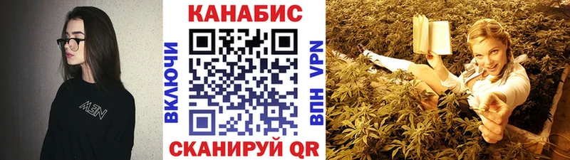 Купить COCAIN  Бошки Шишки  МЕФ  Гашиш  Вязьма