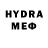 МДМА VHQ Yum so2