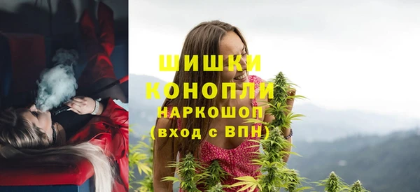 экстази Заволжье