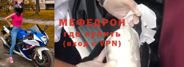 кокаин VHQ Заволжск