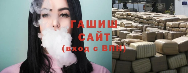 экстази Заволжье