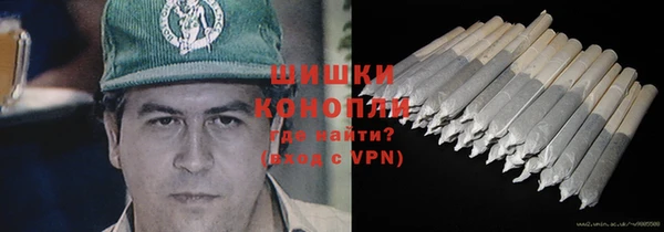 герыч Елизово