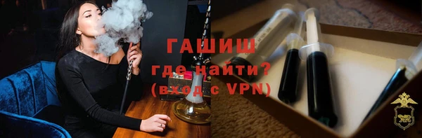 мдма Ельня
