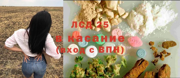 mix Заводоуковск
