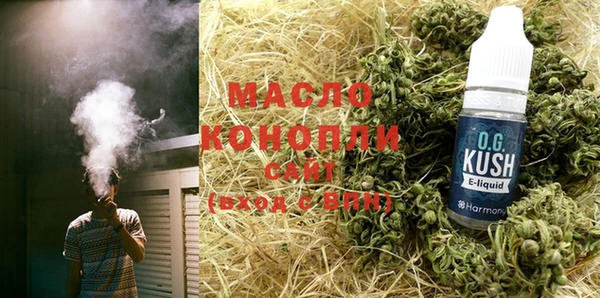 герыч Елизово