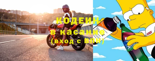 экстази Заволжье