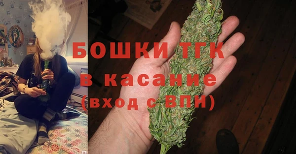 mix Заводоуковск