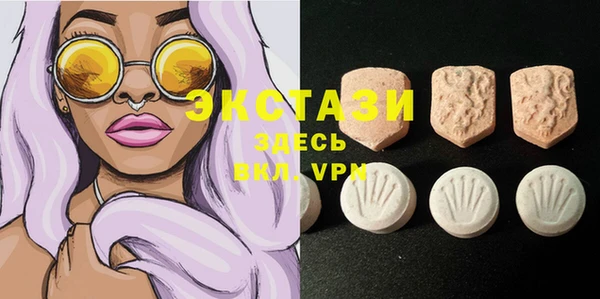герыч Елизово