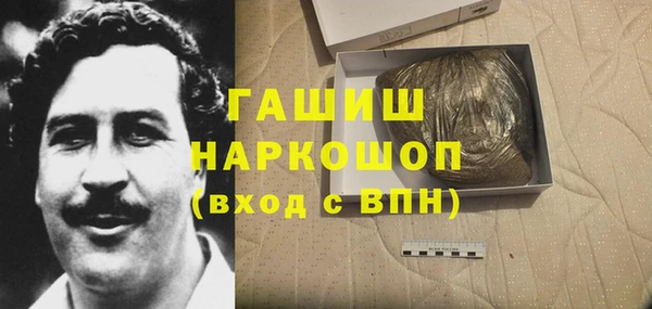 mix Заводоуковск