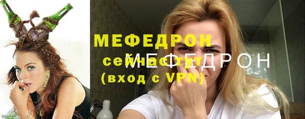mix Заводоуковск