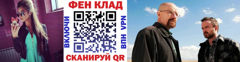 Купить где  Вязьма  Метамфетамин Декстрометамфетамин 99.9% 